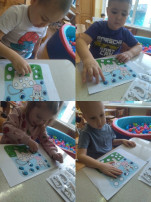 "Настольная игра" "Настольная игра".